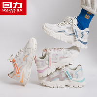 回力 0140 透气休闲 运动板鞋