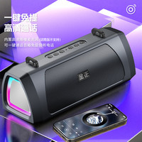 金正 新款战鼓蓝牙音响重低音音响插卡便携式重低音炮车载小音响大功率