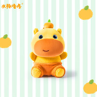 多爱 正版水豚噜噜毛绒挂件学生书包包钥匙扣挂饰男女孩生日可爱潮