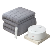 金正（NINTAUS）【高温保护】水暖电热毯水暖毯水循环电褥子双人1.5米x1.8米遥控 【智能遥控触控】双人150*180cm