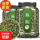 有券的上：正宗四川新鲜青花椒特麻麻椒新货煮泡食用青藤花椒 青花椒90g/罐*1罐