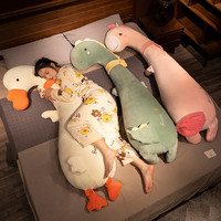 可爱抱枕女生睡觉夹腿长条枕侧睡床上男生款靠枕床头靠垫卧室枕头