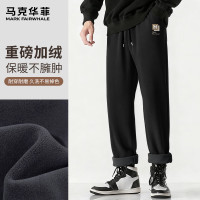 保暖服饰、今日必买：马克华菲 雪尼尔肌理棉绒加绒直筒裤