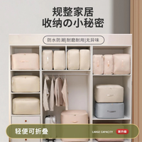 棉被压缩收纳袋羽绒服收纳袋防霉宿舍轻便耐磨衣服压缩收纳袋