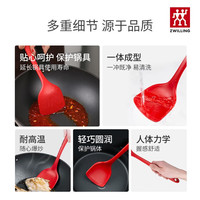 双立人硅胶锅铲 不粘锅平底锅硅胶铲 耐高温 大+小硅胶铲2件套