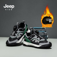 Jeep/吉普 二棉加绒儿童运动鞋