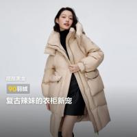 值友专享、保暖服饰：波司登 黑金系列 女士廓形中长款脱卸帽羽绒服