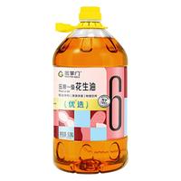 金掌门 浓香物理压榨一级花生油 5.08L