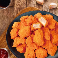 Tyson 电烤鸡胸条鸡块鸡腿排鸡架空气炸锅半成品