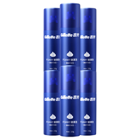  Gillette/吉列 清新柠檬香型 男士剃须泡沫  210g*6