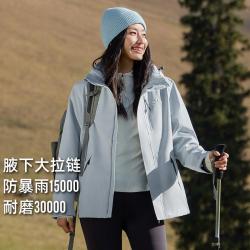 Pioneer Camp 女式冲锋衣单冲登山服透气防风防水秋外套