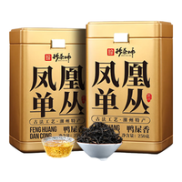 珍茶师茶叶 特级鸭屎香凤凰单枞茶礼盒装500g 潮州单丛乌龙茶单从2罐