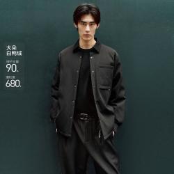 太平鸟 男装2025年冬季款翻领时尚肌理提花保暖男式羽绒服