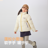 波司登奥莱25冬季男女童新年短款时尚运动羽绒服面包服三防抗菌