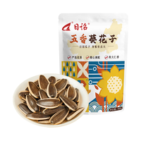 日诏 363 五香味 瓜子 500g*2