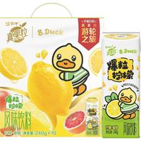 88VIP：真果粒 柠檬蜜柚味风味饮料康美笑脸包240g×10包