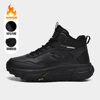乐途 男鞋棉鞋男冬季加绒保暖休闲户外鞋防水防滑皮面高帮运动鞋子