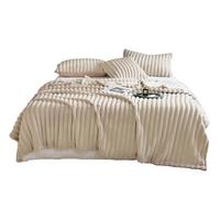 安睡宝（SOMERELLE）A类兔毛绒毛毯 牛奶绒办公室午睡毯子空调毛巾被盖毯 200*230cm