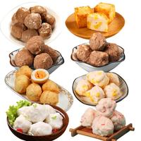 泽众 清真火锅丸子组合装 虾滑+蟹柳+手打牛+鱼蛋+龙虾球