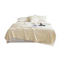 安睡宝（SOMERELLE）A类兔毛绒毛毯 牛奶绒办公室午睡毯子空调毛巾被盖毯 200*230cm 奶白【A类兔毛绒 亲肤保暖】