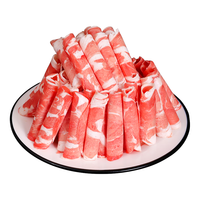 鲜京采宁夏盐池滩羊 原切羊肉卷908g 羊肉片生鲜冷冻羊肉火锅食材