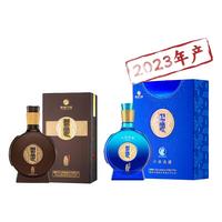 XIJIU/习酒 酱香型 白酒套装