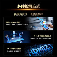 小米 MI-1 4K超高清 65英寸 显示器