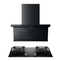 ROBAM 老板 D1P+57B8A 烟灶套装 天然气 5.2kw