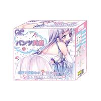 GXP胖次天使1二代飞机杯阴臀倒模膜男用品圣杯极上生腰真人大屁股