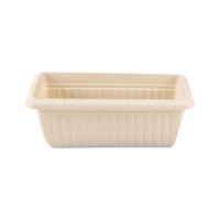 爱丽思 园艺加厚树脂阳台蔬菜种植盆浮雕窄式长条形花盆500浅米色