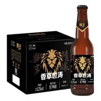 狮王 精酿啤酒 燕京啤酒 麦汁浓度16度  香草世涛 330mL