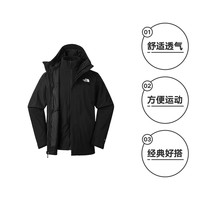 北面 男款外套Sangro户外徒步旅行防水保暖抓绒三合一冲锋衣夹克89ZP