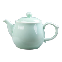 祥燕（xiangyan） 大容量家居茶壶带过滤网1000ml办公茶水壶大号泡茶壶青瓷冷水壶 青瓷