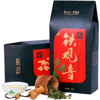 茗山生态茶 茶叶 安溪铁观音 100g 散茶礼盒装 茶园直供乌龙家庭装