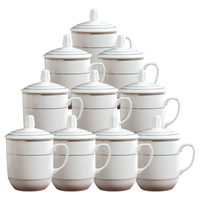 陶相惠 茶杯 陶瓷杯会议杯办公杯带盖小号10只装商务开会杯子会议水杯套装300ml 商务杯10只装