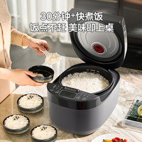 苏泊尔 电饭煲家用多功能小型电饭锅3到4人智能煮饭锅3L店
