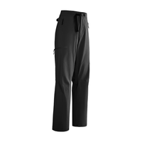 京东京造 考杜拉 男士软壳裤 JZ4497-7