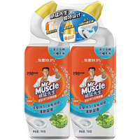 Mr Muscle 威猛先生 洁厕剂 750g*2瓶 清爽薄荷
