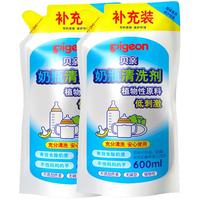 贝亲 奶瓶清洗剂婴儿专用  600ml*2