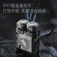 飞科机甲酷酷电动剃须刀便携式车载小巧小型剃须刀刮胡刀持久水洗