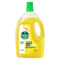 Dettol 滴露 地板清洁剂 2L*2瓶