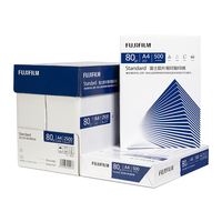 富士胶片（FUJI FILM）Standard 易印80g A4复印纸 500张/包 5包/箱（2500张) 京东自营 打印纸a4 白纸整箱