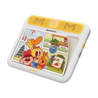 学而思 思维机3岁早教机儿童学习机启蒙思维男孩女孩生日玩具