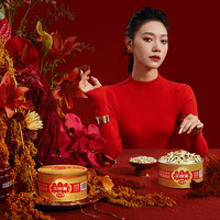 三胖蛋五香葵瓜子罐装大颗粒休闲零食坚果炒货葵花籽108g 五香葵瓜子【罐装】108g