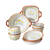 CERAMICS 佩尔森 陶瓷餐具碗碟套装家用简约釉下彩饭碗盘筷餐具整套山菊花8头