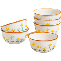 CERAMICS 佩尔森 陶瓷碗家用饭碗甜品碗加厚防烫碗 山菊花4.75英寸6只装