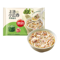 思念 上汤小云吞 荠菜猪肉口味 400g （50只）