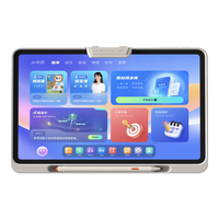 小猿AI学习机P40Ultra猿辅导平板电脑 课程同步AI诊断学习练习作业批改12.3英寸护眼屏学习机YC31 小猿P40(6+128G)