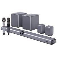 山水99C  7.2.4家庭影院音响套装电视音箱回音壁杜比全景声家用