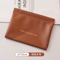 数据线收纳袋 大号摩卡棕 自动闭合 便携数码袋